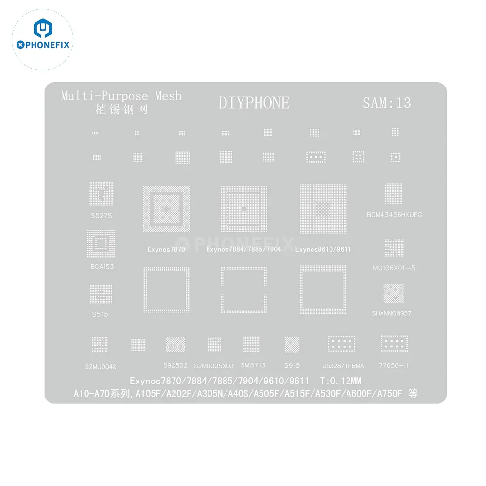 Product image 37
