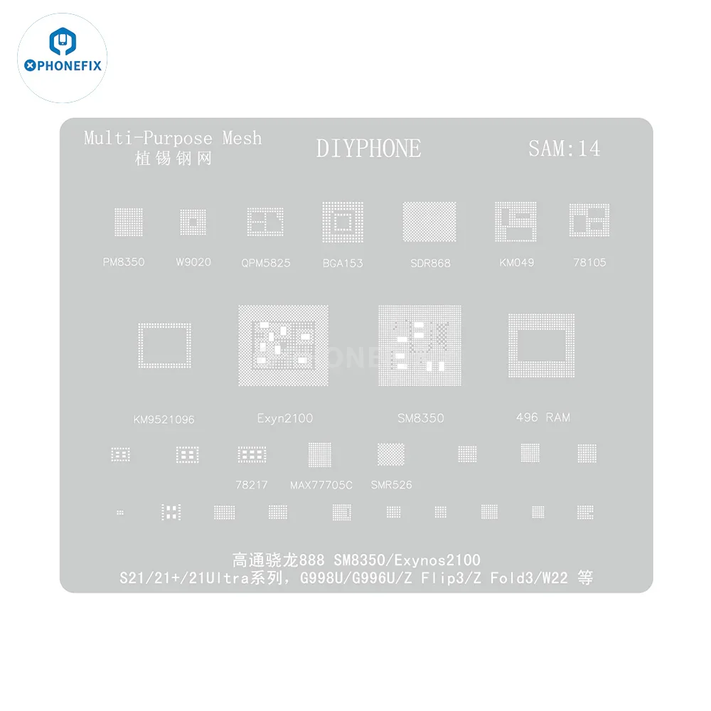 Product image 38