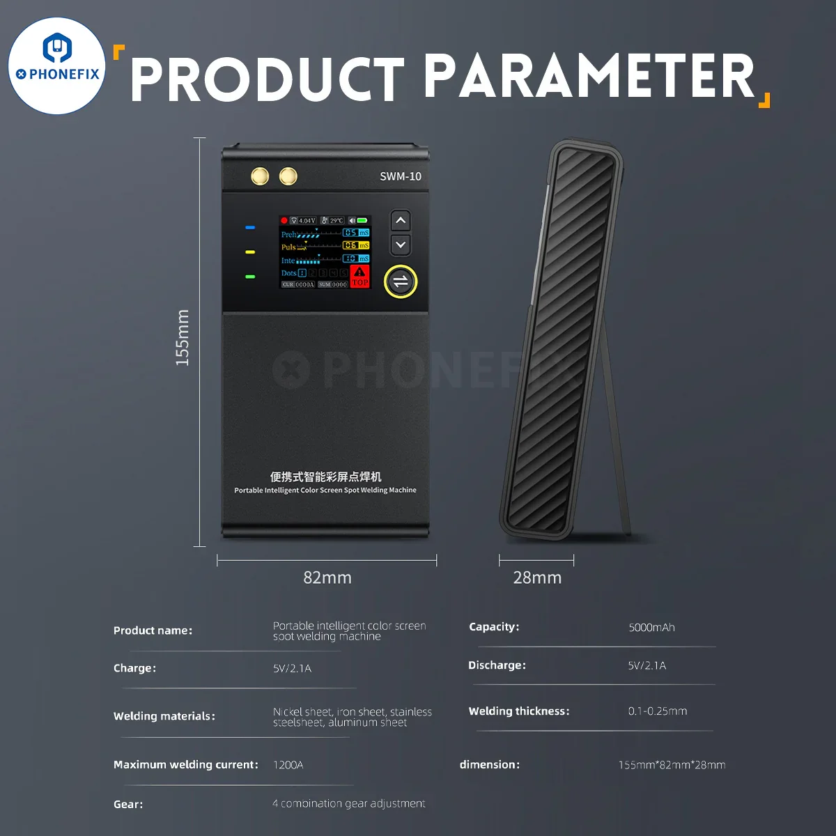 Product image 8
