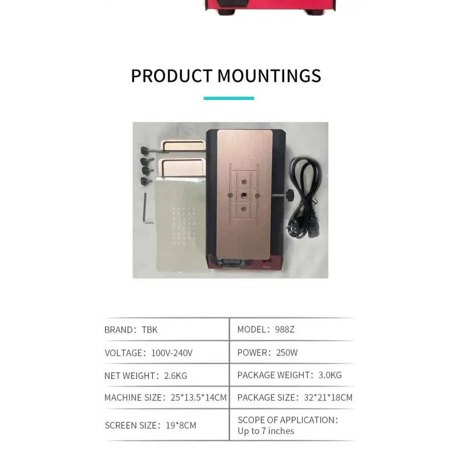 Product image 12