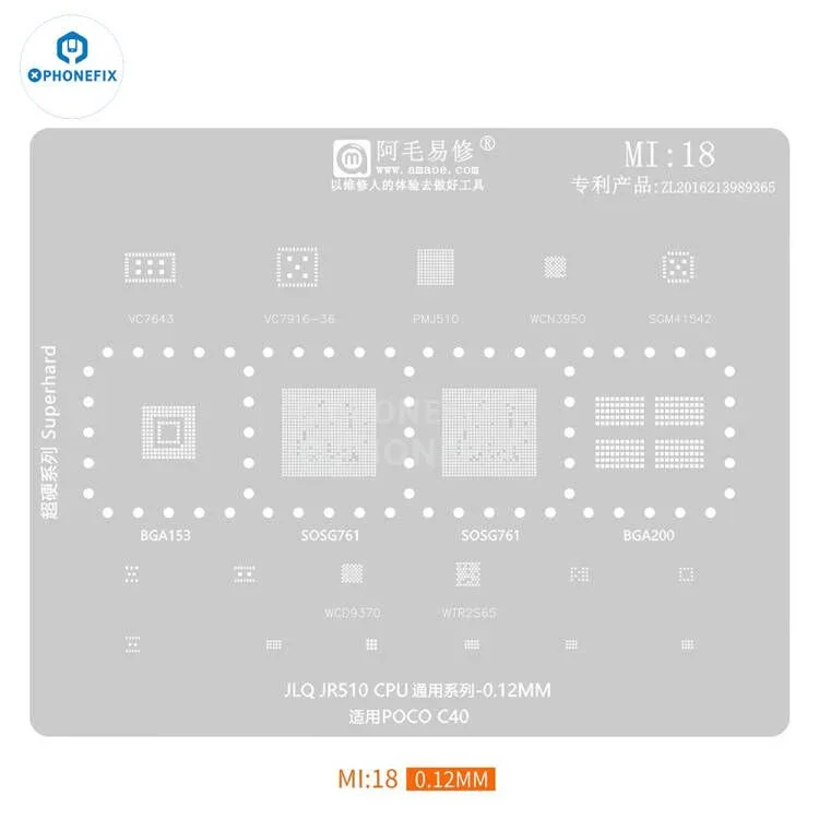 Product image 21