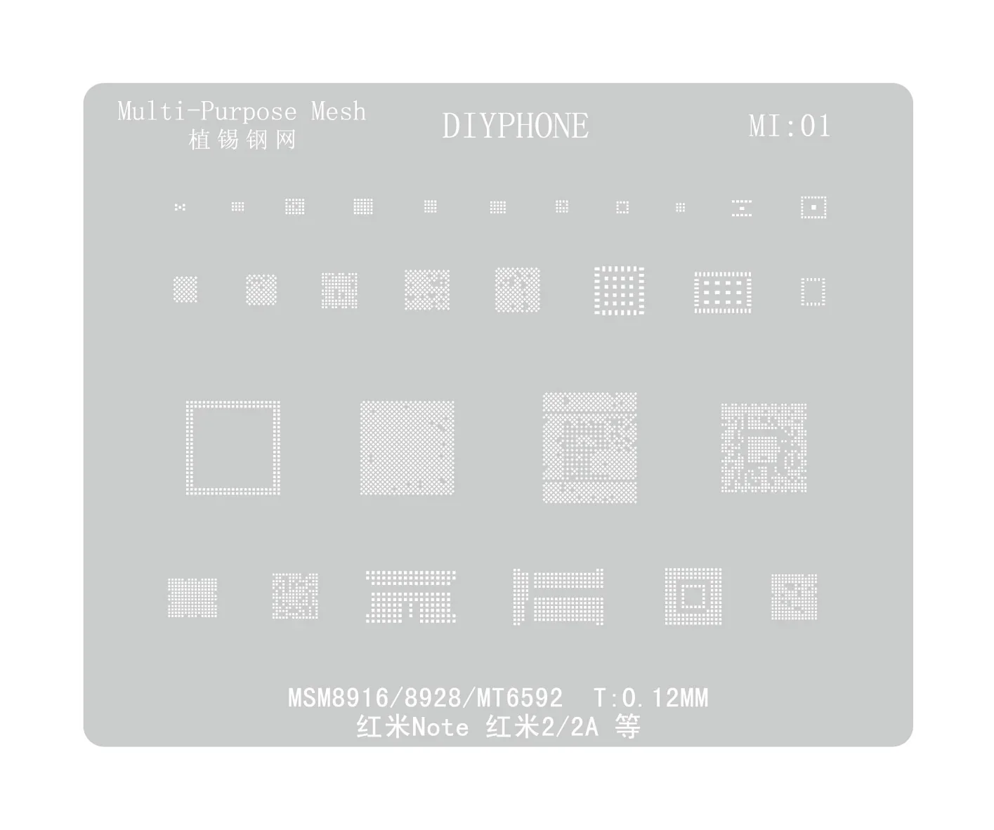 Product image 23