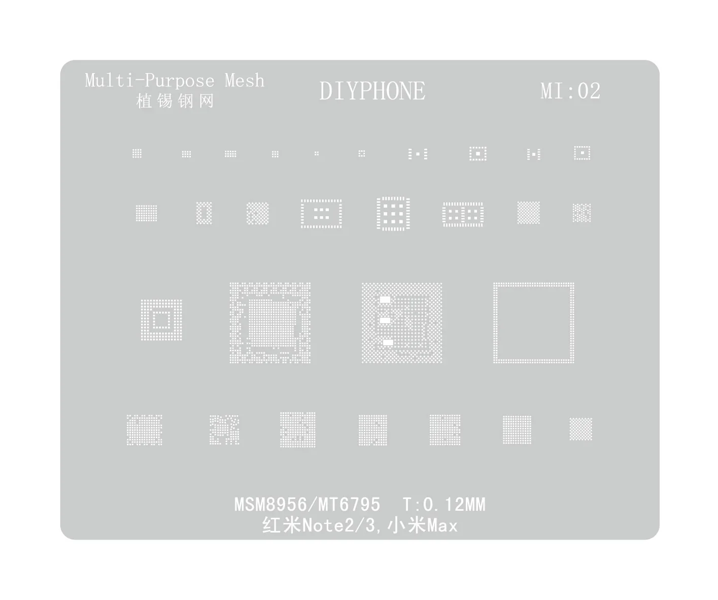 Product image 24