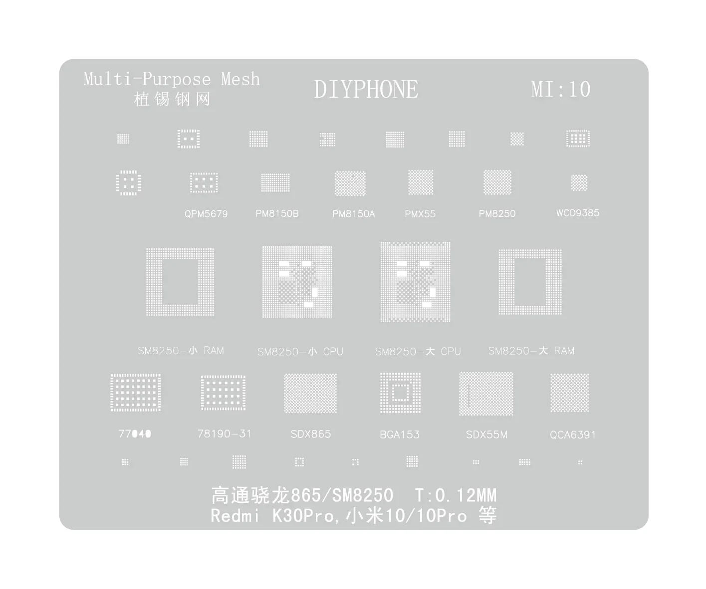 Product image 31