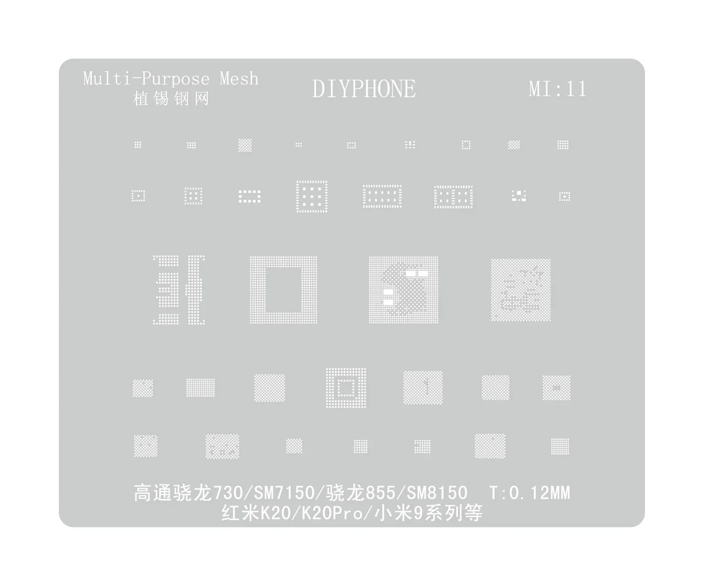 Product image 32