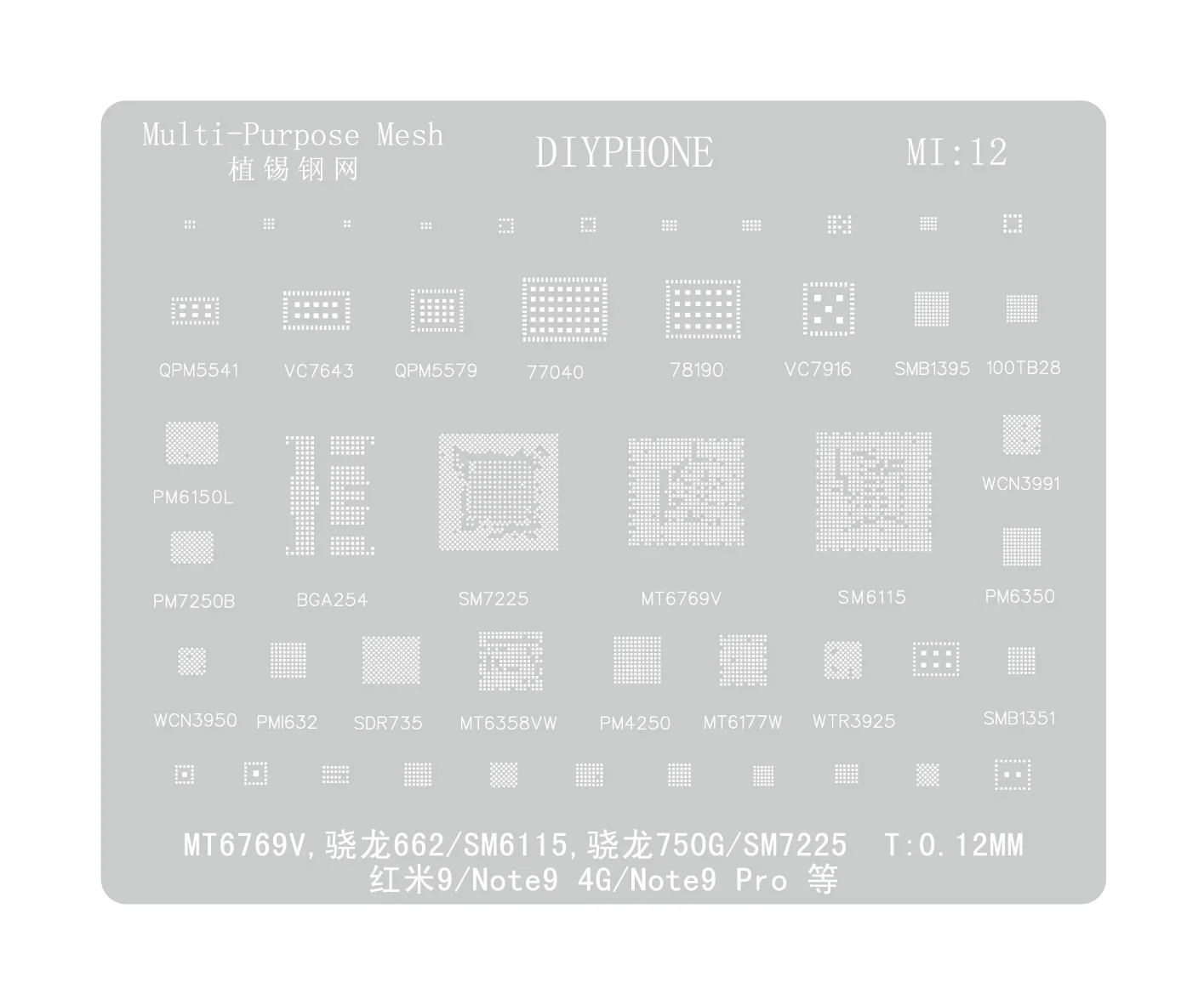 Product image 33