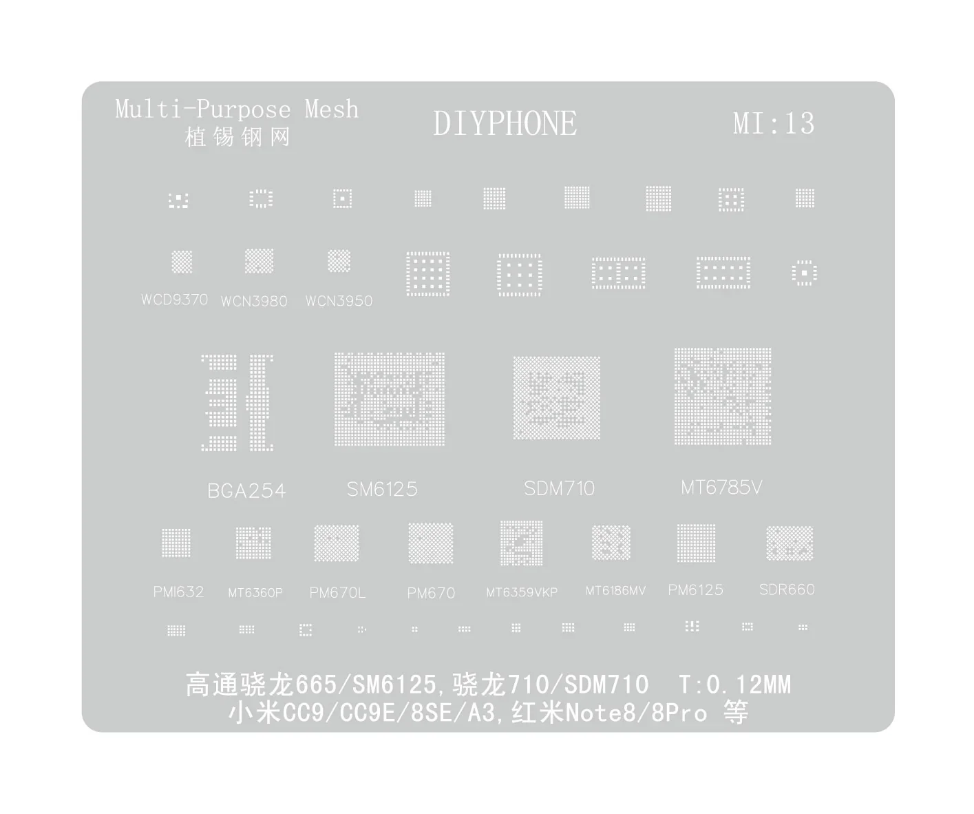 Product image 34