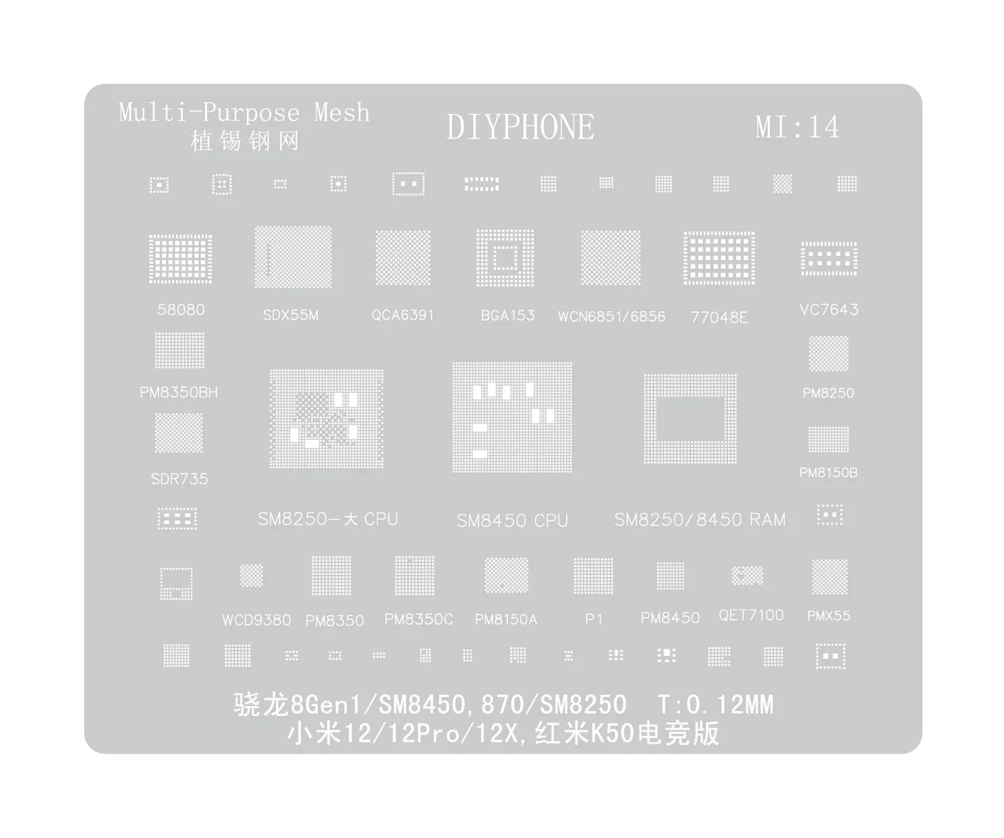 Product image 35