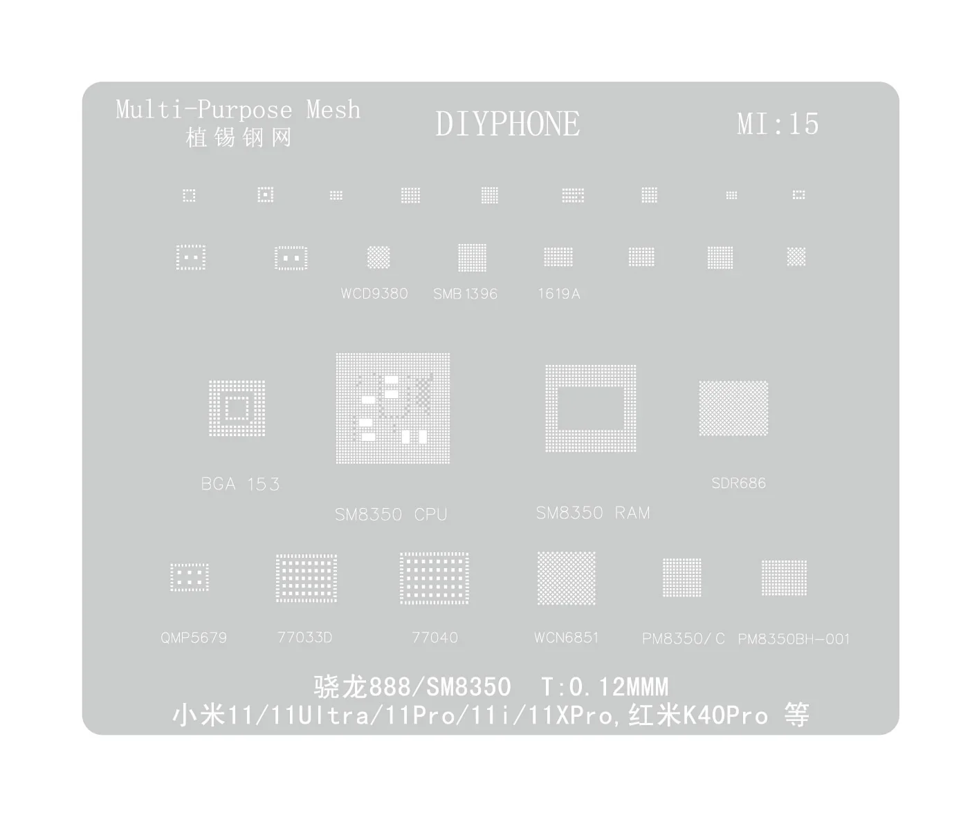 Product image 36
