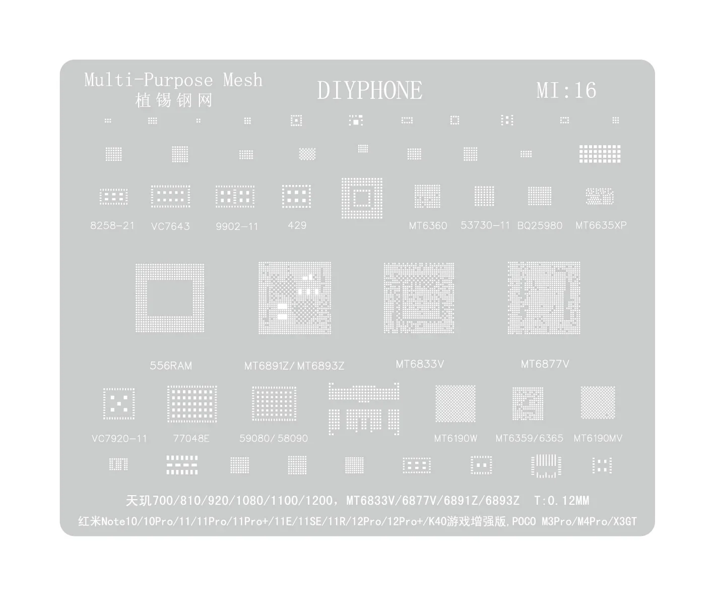 Product image 37