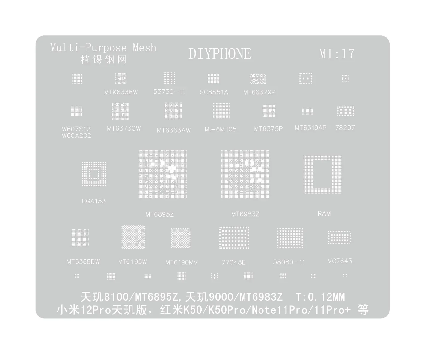 Product image 38