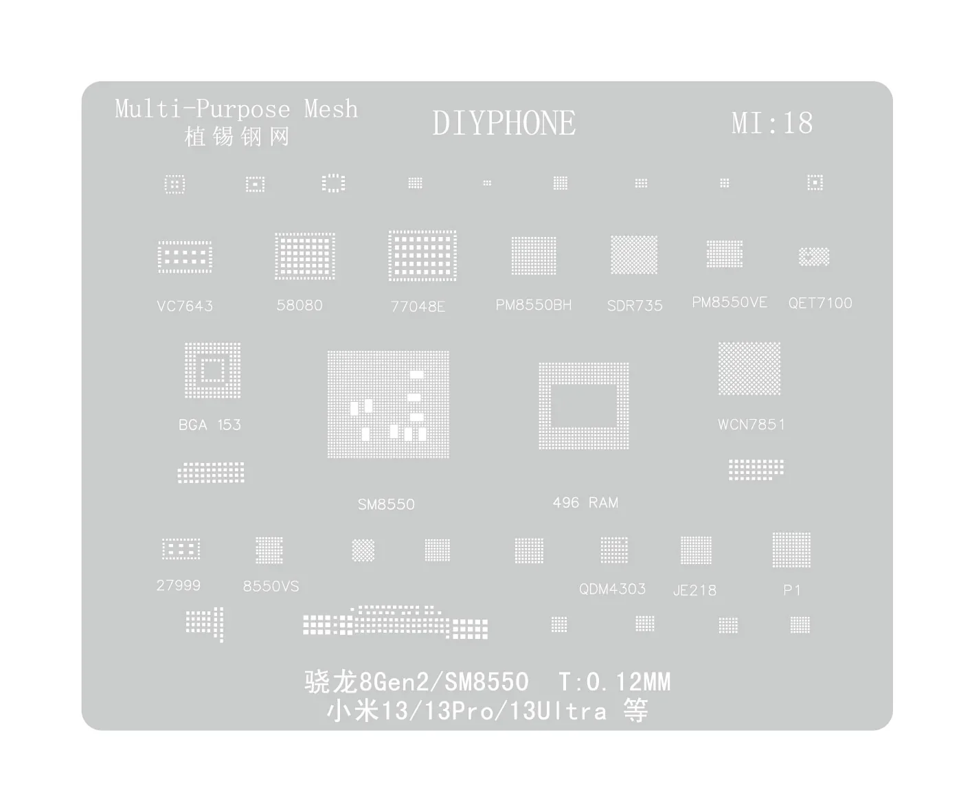 Product image 39