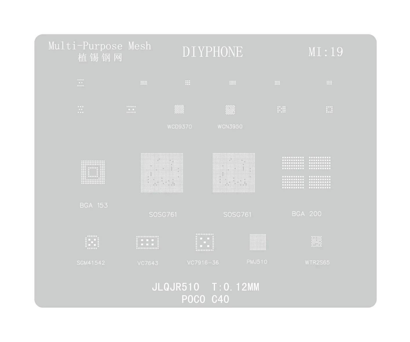 Product image 40