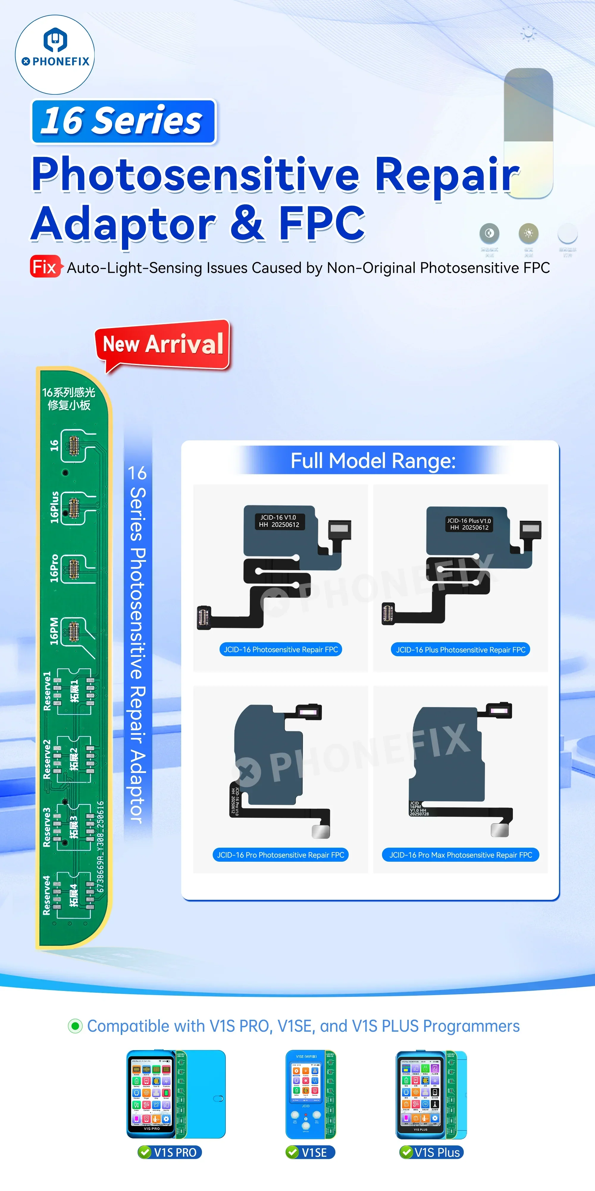 Product image 46