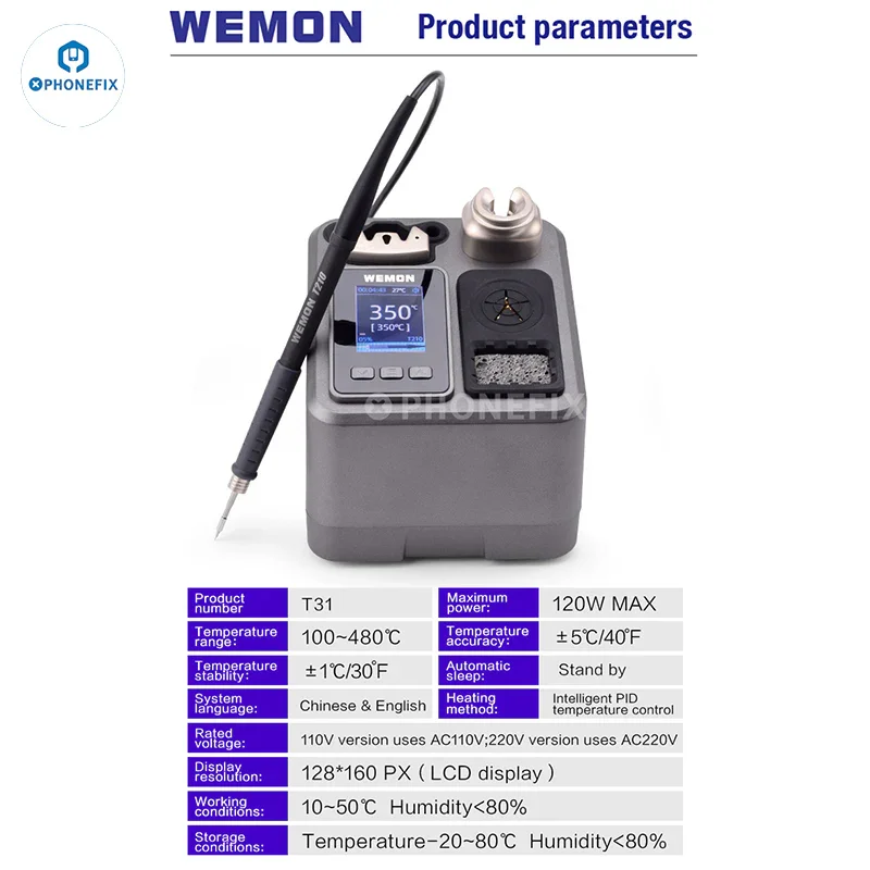 Product image 17