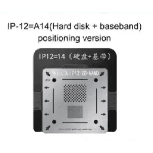 Product image 19