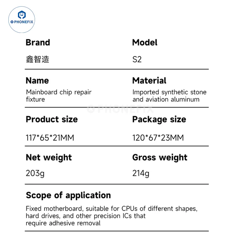 Product image 10