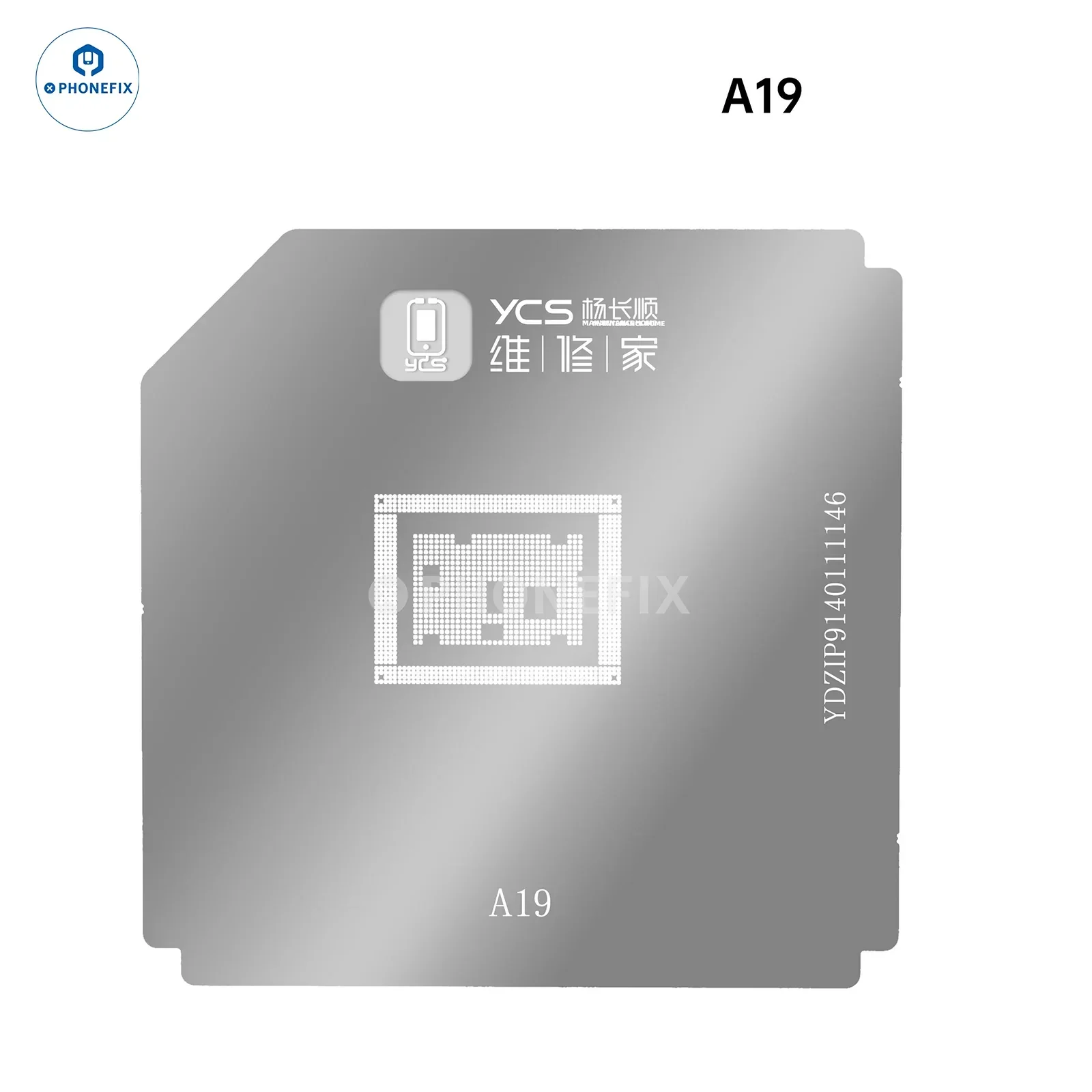 Product image 19