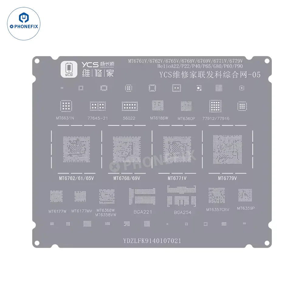 Product image 26