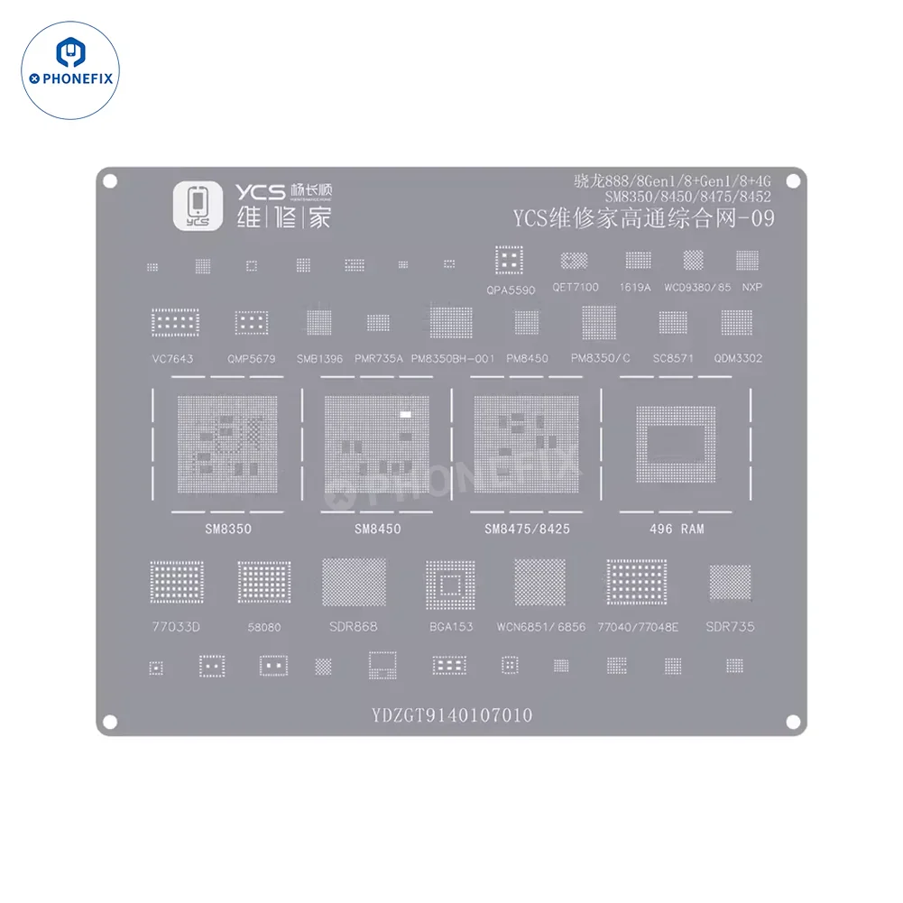 Product image 38
