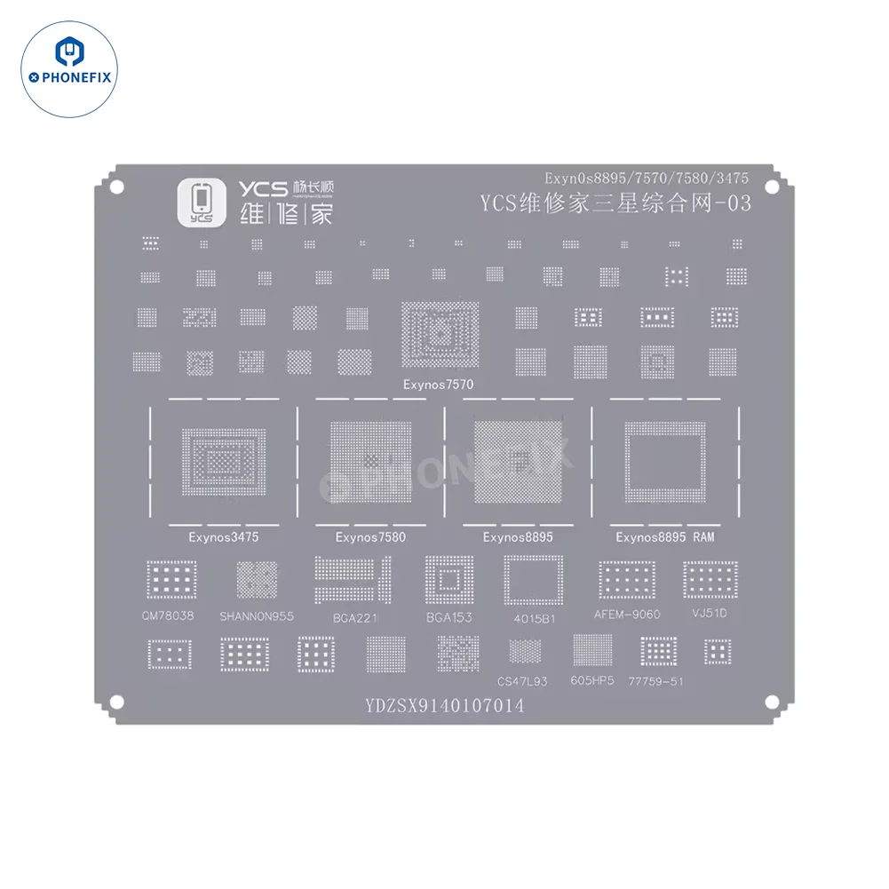 Product image 43